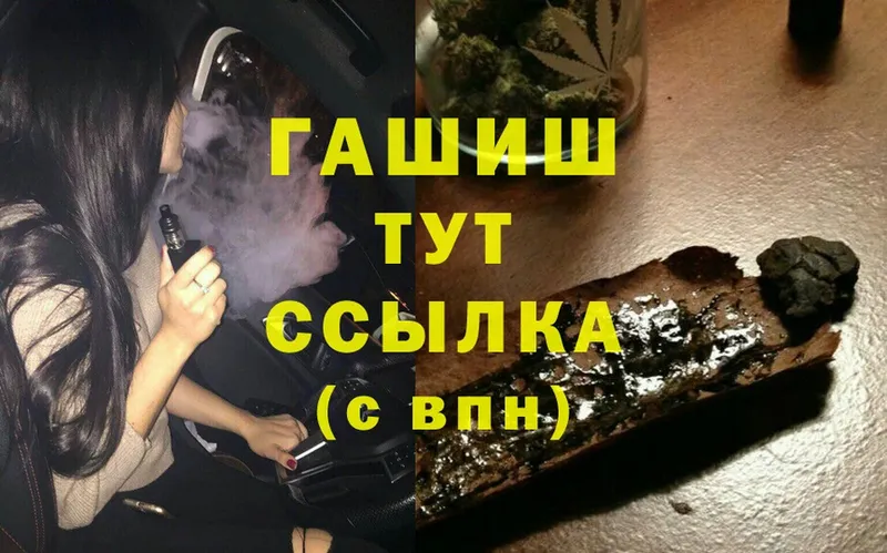  Cocaine Купино